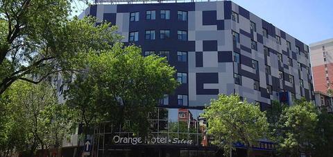 Orange Hotel Select Dongya Тяньцзинь Экстерьер фото